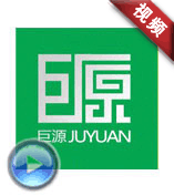 巨原纱窗-《从巨原起航》