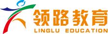 领路教育
