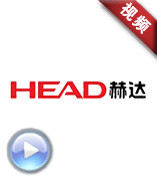 山东赫达-《鸿鹄志》